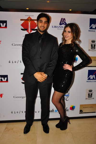 USJ Annual Gala Diner